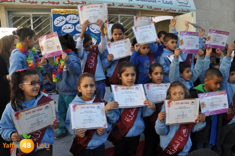 rashidiya 1224 (7).JPG